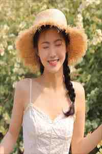 山后别相逢：结局+番外阮相宜陆凛言全文