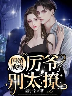 弃我去者，今日之日多烦忧主角
