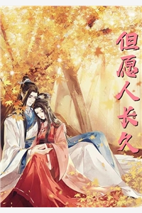 蝴蝶逝于夏日下载