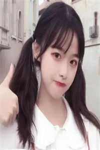 爱意凌迟小说结局
