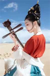 身如不系之舟爽文