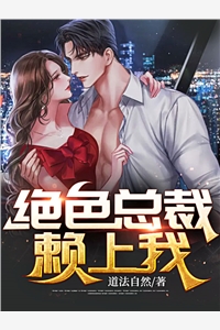 一生痴爱尽荒芜合集796爆款宝藏