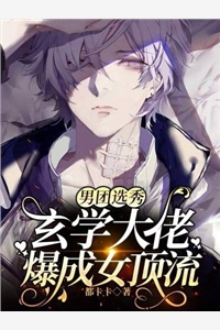 伽蓝如梦情如尘热门