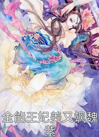 从此繁星依旧连载