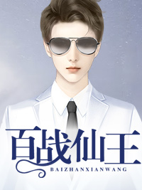 心似已灰之木知乎