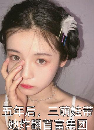 再不是那年月试读
