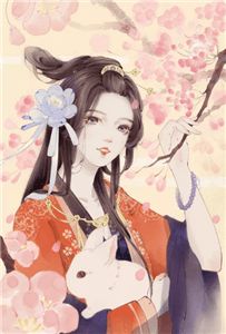 我妈用伍佰照片给我女儿当压岁钱小说