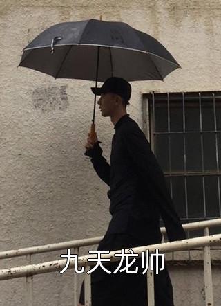 系统让我变成乖皇后，皇帝慌了全文+番外