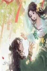 重生网游：刚开局就超神了完结+番外