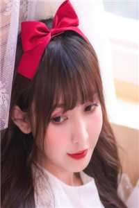 落日如红豆，相思写满天主人公叫