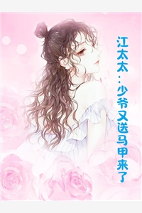 爱无归期菀菀清清完结版在线阅读有声小说