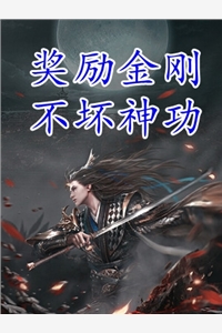 逃婚后，皇后娘娘想另嫁他人陆舟行曲云和全本阅读百度云下载txt