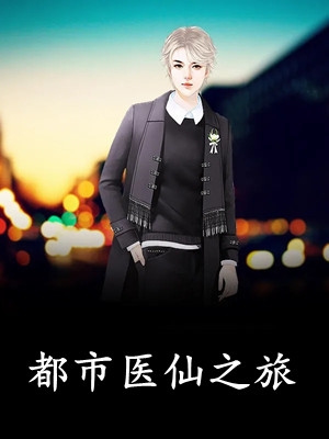 两个竹马帮绿茶陷害我抄袭，我直接写了58个病毒送他们冷冉江寒免费完本小说在线阅读