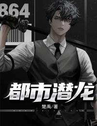 时光辗转离别意：+后续+结局全文免费阅读无弹窗大结局_时光辗转离别意：+后续+结局最新章节列表_笔趣阁在线最新完整版txt在线阅读