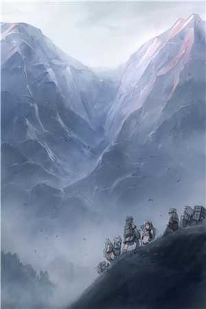 摘星揽月莫回首裴绪谨沈竹妍全章节笔趣阁小说在线阅读