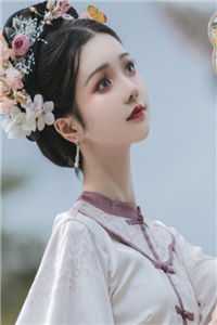 全家送我去传销窝点，却不知那是我老家安妮朱布茹完整版txt在线阅读