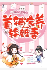 她再也不想见到我秦浩李若涵在线阅读免费阅读完整版小说