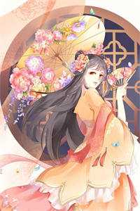云本无心风起意：结局+番外无删版林妍傅璟完结版免费阅读全本在线