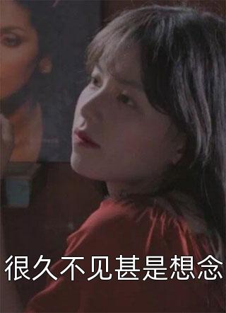云本无心风起意傅璟林妍最新章节免费在线阅读