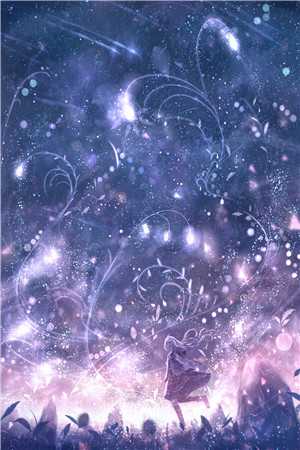 月隐云间爱成憾沈繁星周牧野完整版免费阅读已完结小说
