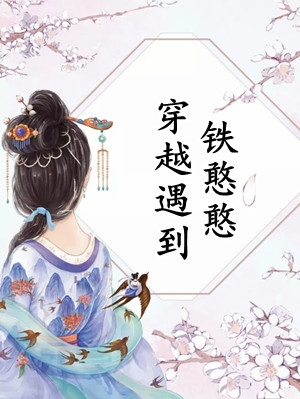 云间有座相思城迟笙陆景琛完结版在线阅读有声小说