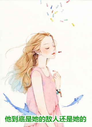 心机宫女一滴泪，惹得皇帝送凤位：结局+番外+后续榕宁萧泽免费小说在线阅读最新章节