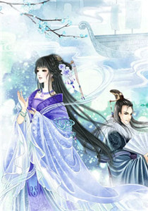 恰逢暮雪又白头江清雾季晏离小说全文免费阅读txt在线阅读