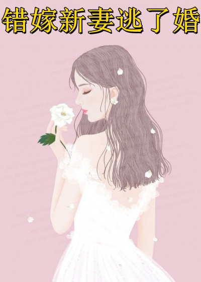 老公为女助理将我开除，却骂我小肚鸡肠苏豪许如霜最新章节免费在线阅读