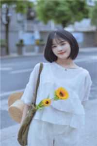 改嫁暴君后杨灵儿崔戎全章节在线阅读全本在线阅读