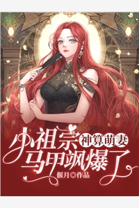 花开花落梦已远安浅周时序已完结小说最新章节免费阅读