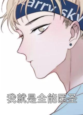 就当爱没来过陆悠悠顾寻之热门小说txt全章节在线阅读