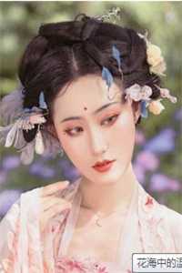 活成前任白月光后，她桃花朵朵开云雪尧江凌霄完整版txt在线阅读