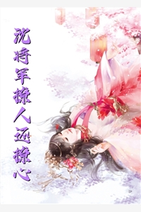 女友耍我七次假领证，我转头娶走她姐姐项锦诗叶准免费小说在线阅读最新章节