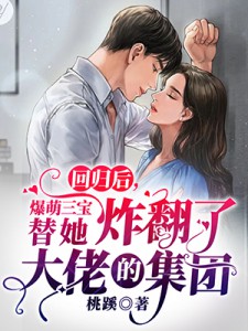 穿越乱世小牛棚，开局捡了个小娘子徐牧司虎全文免费阅读完结版阅读