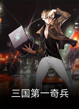 穿书六零：拳打恋爱脑脚踢凤凰男姜淳于蒋晴已完结小说最新章节免费在线阅读
