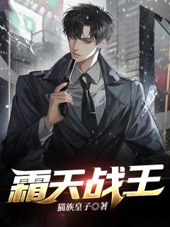 往梦难复温沈淮霆宋思予：现已上架沈淮霆宋思予完整版无删减在线阅读