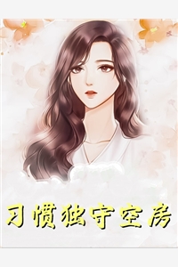 真爱的不是她林嫣然泽凯笔趣阁小说免费阅读
