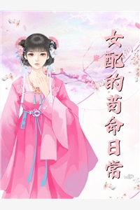 往梦难复温：+后续+结局宋思予沈淮霆全本免费在线阅读完结版免费阅读