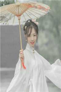 填我十万八千梦：+后续+完本傅沉砚沈昭宜全章节免费在线阅读有声小说