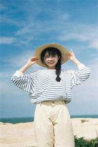 爱意已覆纪言川红绳全本小说笔趣阁完整版免费阅读
