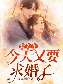 偷藏盛夏的星光谈清聿孟希槐全文免费阅读完结版阅读