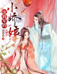 我成了气运女主后，被全员宠上天方若棠顾南程最新章节免费阅读