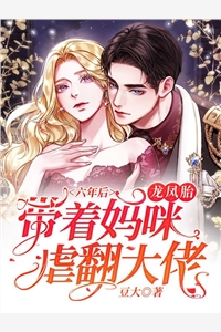 穿成农家子，带领全家劈风斩浪张平安金宝笔趣阁小说在线免费阅读无广告弹窗