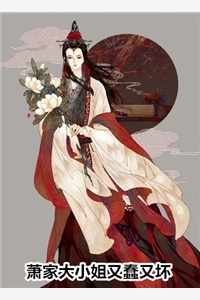 情深已是枉然周砚白青青精彩小说完本小说下载