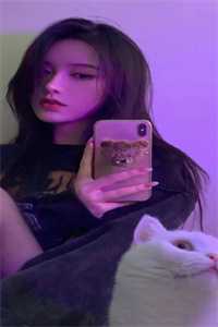 所爱隔山海苏妍周扬免费阅读完整版在线