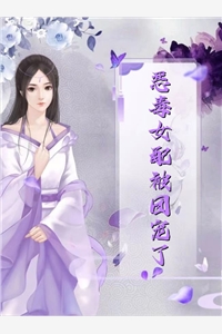 重生到87年，老婆绝美女儿萌陆浩苏敏免费小说在线阅读最新章节