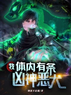 逆流成海程昱希檀颖完结版全本小说在线阅读