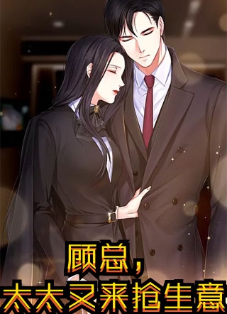 借时光与你分离周靳言秦姜笔趣阁小说在线免费阅读无广告弹窗