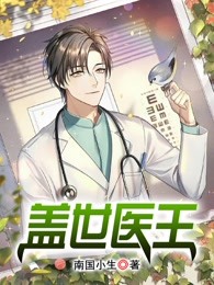 等风等雨等不到你：+结局+番外最新章节列表_等风等雨等不到你：+结局+番外全文+后续+结局在线阅读在线最新抖音小说全文阅读完整版txt在线阅读