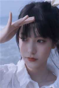 绯闻曝光，夫人却被粉丝攻击周京宸江婉全章节在线阅读全本在线阅读